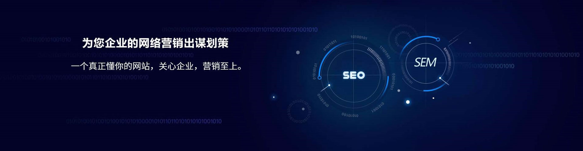 内湖竞价端口开户