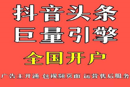 百度推广收费案例：不同行业费用对比
