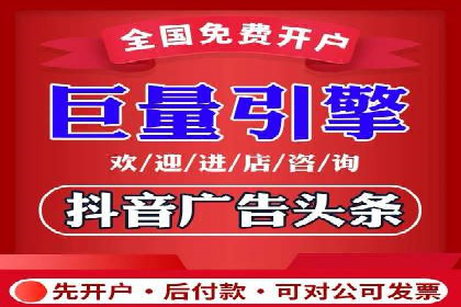 谷歌SEM案例研究：如何应对竞争对手