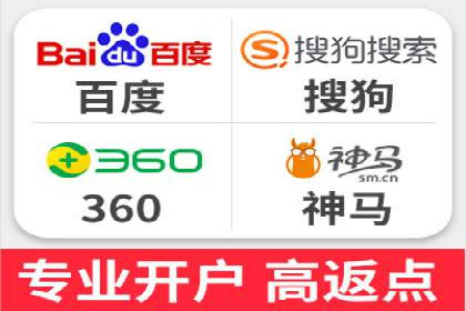 百度推广运营案例：效果显著的策略分享